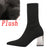 2021 Women Stretch Knitted Sock Boots 7cm 9cm High Heels White Ankle Boots Stripper Low Block Heel Lady Warm Winter Chunky Shoes