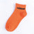 Frühling Kurzen Rohr Alphanumerische 1977 Socken Einfache Mode Jungen Sport Casual Socken