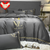 New light luxury washed cotton silk embroidery four pieces bedding set