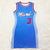 Ladies Outdoor Leisure Girlish Basketball T-Shirt Dress Summer Letter Stripe Printed Sleeveless O-Neck Slim Dress