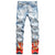 Men's Flame Print Jeans Snow Washed Light Blue Denim Pants Slim Straight Trousers White