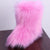 Winter Women Personalized Plush Knee Snow Boots Fashion Sexy Girl's Furry Faux Fur Boots Outdoor Ladies Warm Endure Cold Shoes