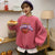 Women Fall Winter Long Sleeve Fleece Hoodie Strawberry Print Fuzzy Pullover 2021 Fake 2 Pieces Warm Sweatshirt Loose Kawaii Tops| |